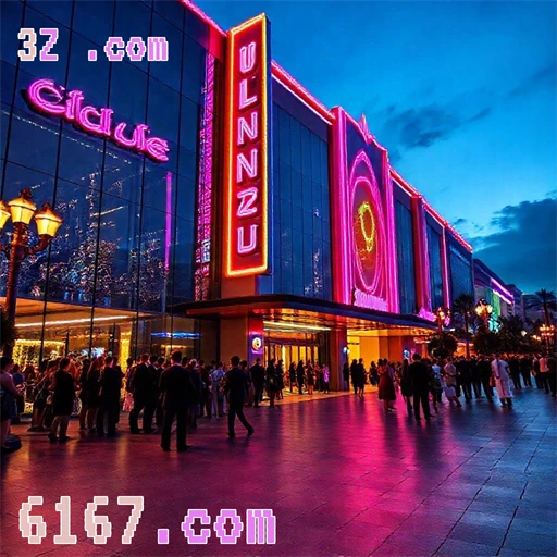 Atrações Incríveis no Cassino do 6167.com Reveladas